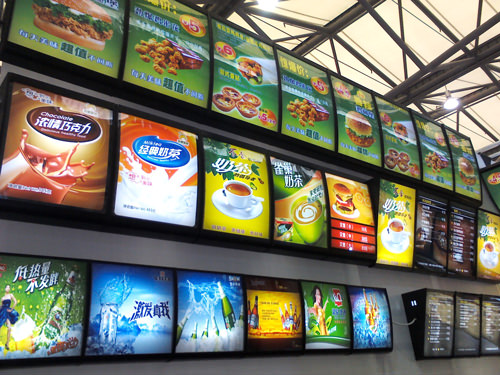 嘉兴广告制作公司提供制作各类餐饮广告灯箱